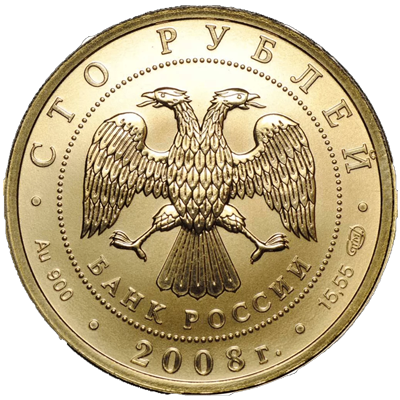 Скупка инвестиционных монет в Санкт-Петербурге