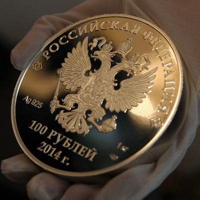 Продать инвестиционные монеты