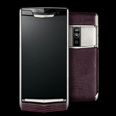 Выгодная скупка Vertu