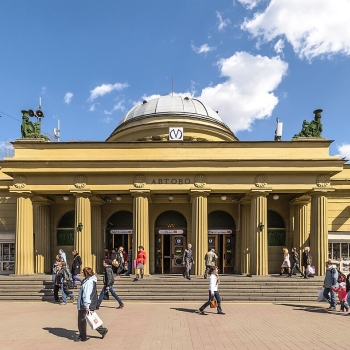 Скупка золота у метро Автово