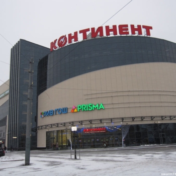 Скупка золота у метро Бухарестская