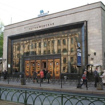 Скупка золота у метро Чернышевская