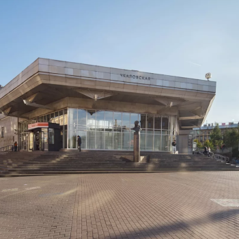 Скупка золота у метро Чкаловская
