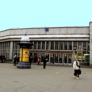 Скупка золота у метро Достоевская