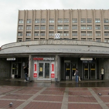 Скупка золота у метро Электросила