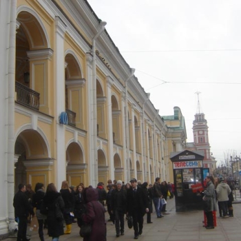 Скупка золота у метро Гостиный двор