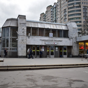 Скупка золота у метро Гражданский проспект