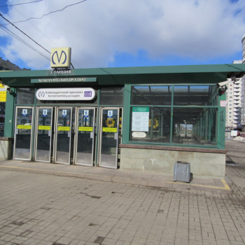 Скупка золота у метро Комендантский проспект