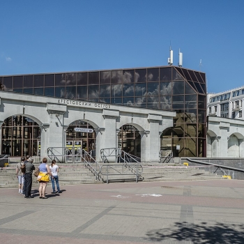 Скупка золота у метро Крестовский остров