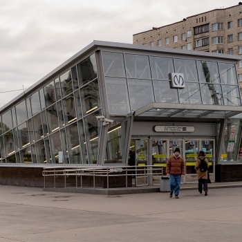 Скупка золота у метро Купчино