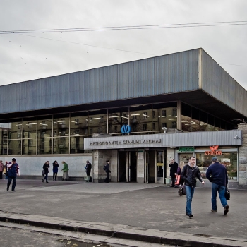 Скупка золота у метро Лесная