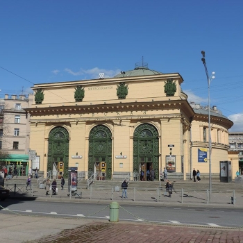 Скупка золота у метро Нарвская