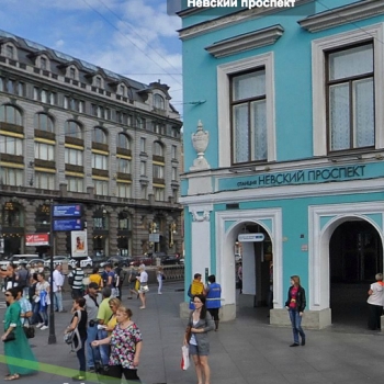 Скупка золота у метро Невский проспект