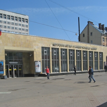 Скупка золота у метро Площадь Ленина