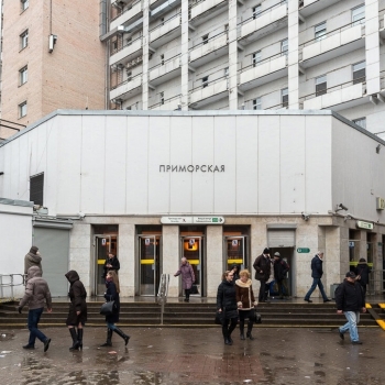 Скупка золота у метро Приморская