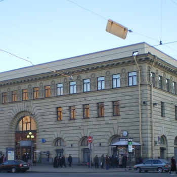 Скупка золота у метро Пушкинская