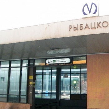 Скупка золота у метро Рыбацкое
